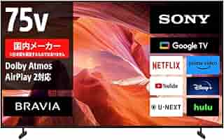 Amazon.co.jp: ソニー 75V型 4K 液晶 テレビ ブラビアKJ-75X80L